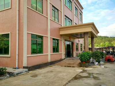 江門市新會(huì)區(qū)司前古香園土產(chǎn)加工廠