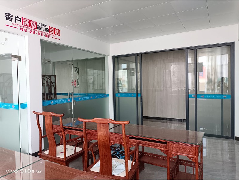 江門市精工摩托車配件有限公司