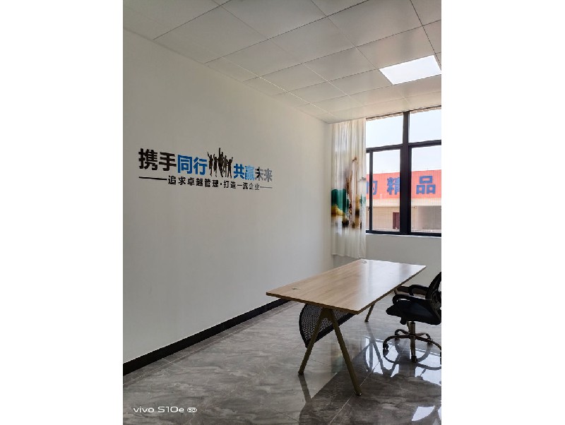 江門市精工摩托車配件有限公司