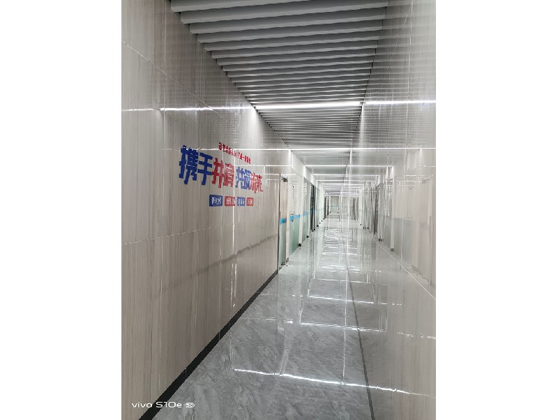 江門市精工摩托車配件有限公司