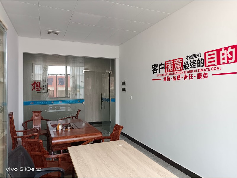 江門市精工摩托車配件有限公司