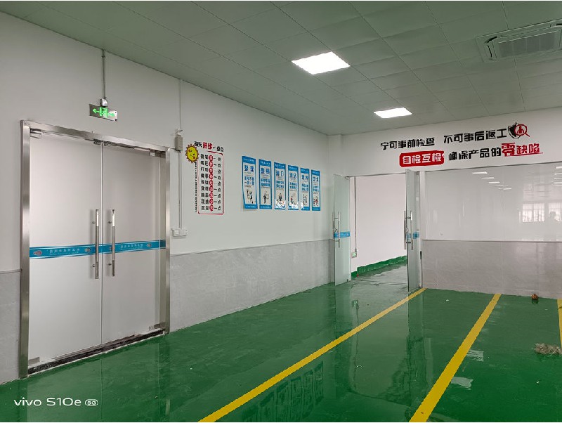 江門市精工摩托車配件有限公司