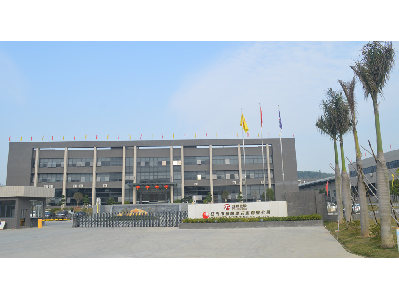 江門市珠峰摩托車有限公司