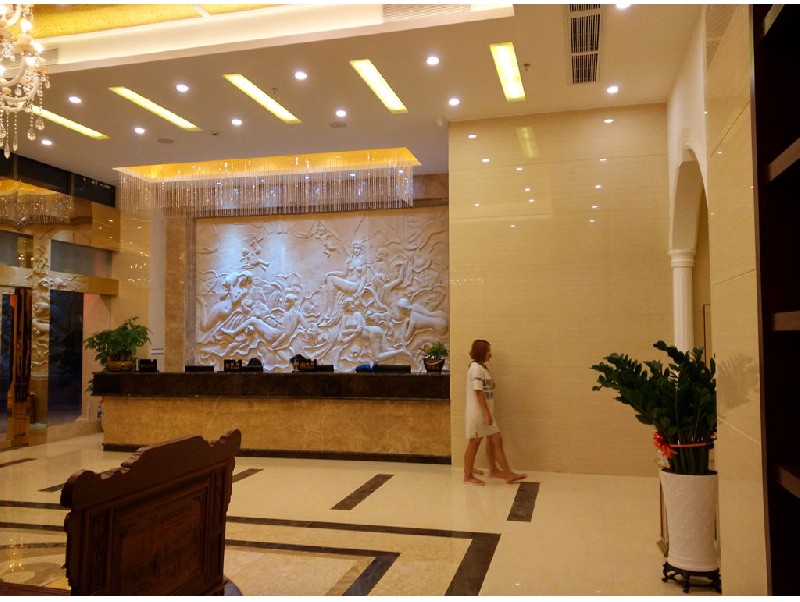 江海麻二柏悅商務(wù)大酒店
