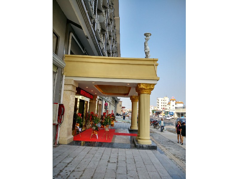 江海麻二柏悅商務(wù)大酒店