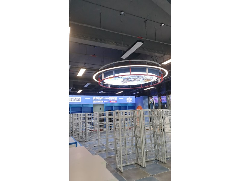 俄貨集市（深圳紅山6979店）