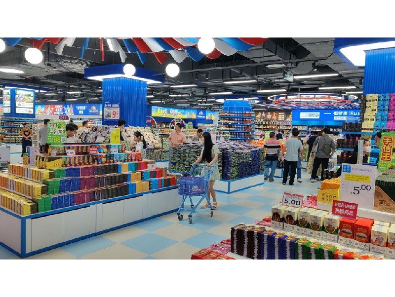 俄貨集市（深圳領(lǐng)展中心店）