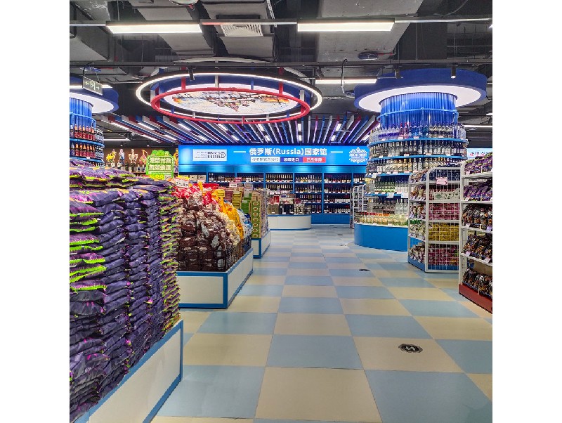 俄貨集市（深圳領(lǐng)展中心店）