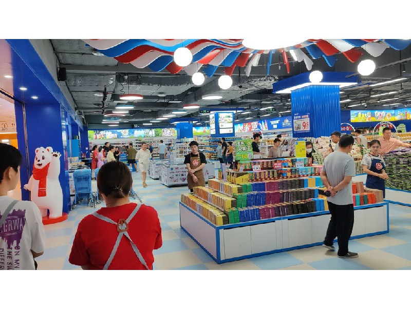 俄貨集市（深圳領(lǐng)展中心店）