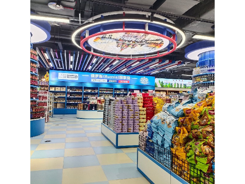 俄貨集市（深圳領(lǐng)展中心店）