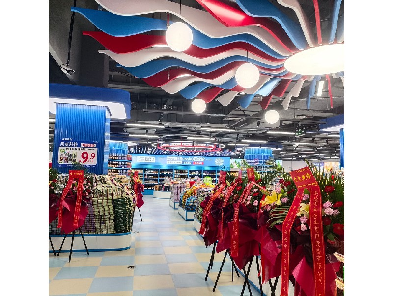 俄貨集市（深圳領(lǐng)展中心店）
